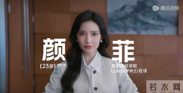 央视剧《即刻上场》首播口碑出炉，观众评价一针见血，又假又装