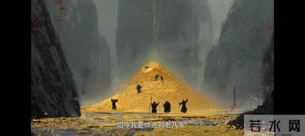 《大生意人》李万堂给古平原做了嫁衣，王天贵绑架常玉儿自取灭亡