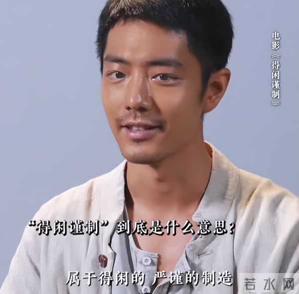 看完肖战《得闲谨制》预告,我想说:这才是当下观众想看的战争片