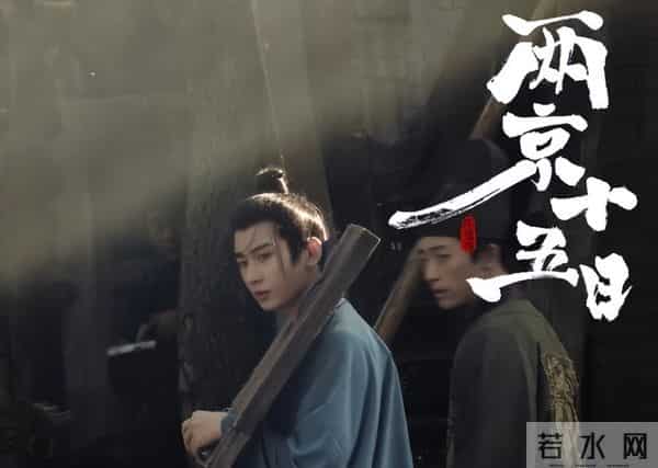 撞到后脑勺,痛到原地打滚,35岁的成毅给内娱“戏混子”上了一课