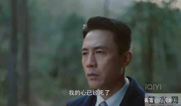 隐锋:大结局,贾云英牺牲,贾云武自尽,李亨完成任务