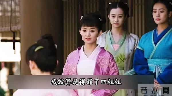 知否：为何明兰要把丹橘嫁出去？其实这里面大有文章