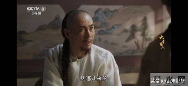 《大生意人》：直到王天贵被毒杀，李钦才知，苏紫轩的算计有多狠