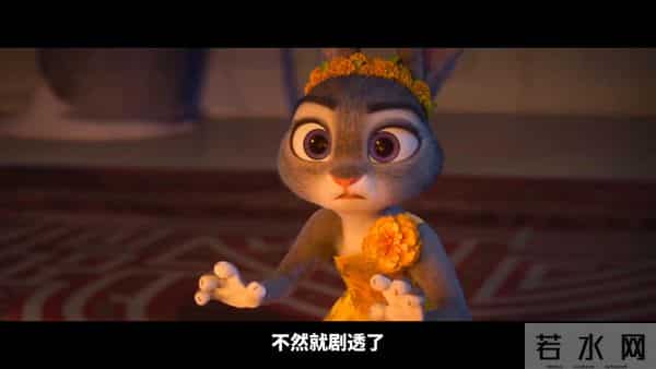 《疯狂动物城2》观后感:视觉盛宴,值得一刷!