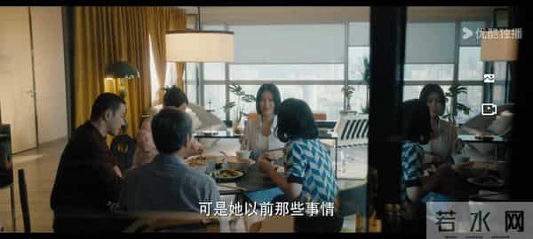 亦舞之城:到底怎么样的结局才能配得上谭思婷受到的苦楚?