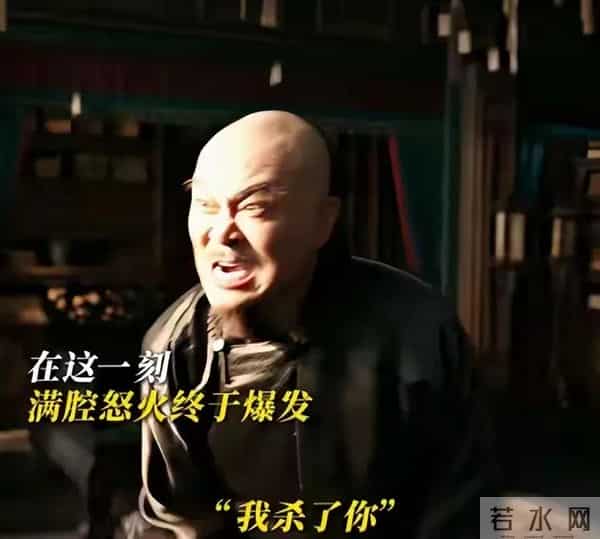 《大生意人》演技大比拼!黄志忠稳坐第一,陈晓第三不冤