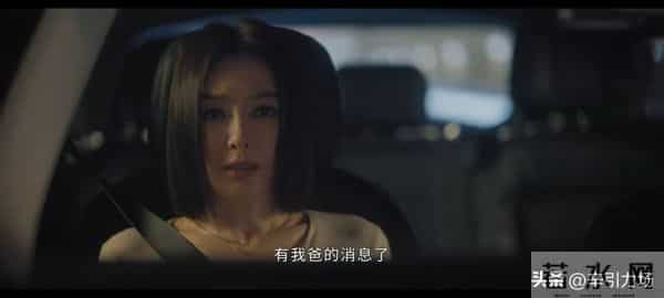 《亦舞之城》冯睿婚前出轨!这才是王舒涵同高慧陷害谭思婷的真相