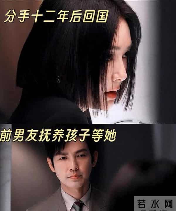 男演员千万别整容,同演中年现偶,看完霍建华看钟汉良,差别明显