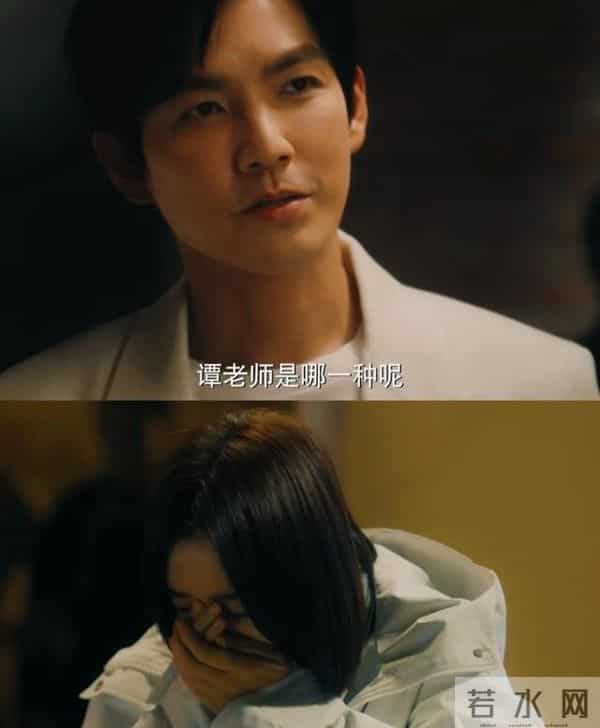 《亦舞之城》刚播一天,观众弃剧声不断,网友:好一部中年偶像剧