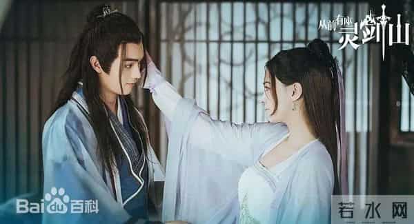 三界仙缘图鉴:跳出俗套的高能仙侠三部曲