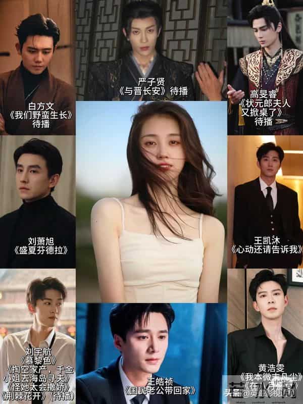 冲郭宇欣新剧女将军造型去的,却被男主惊艳到了,甩刘萧旭几条街