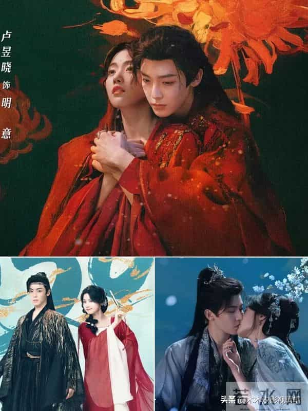 超飒！7部“女将军”古偶剧，英姿飒爽，爱情事业两不误！