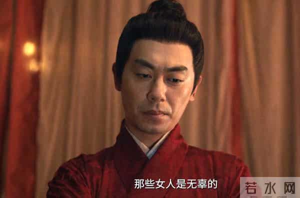 《大生意人》:王天贵找到闯王宝藏,古平原为救白依梅闯军营