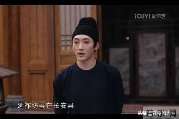 这杜玉、韦韬何背景？怎么如此目中无人！