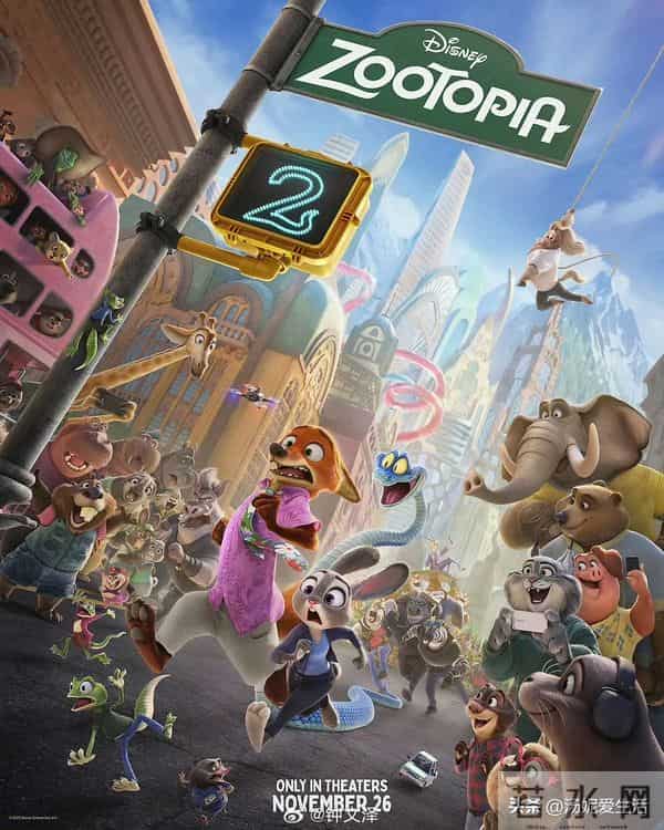 7.3亿票房炸场!《疯狂动物城2》狂欢下的撕裂