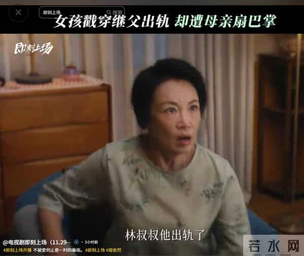 央视《即刻上场》首播口碑!看完4集,我想说:烂不是没有理由