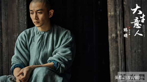 《大生意人》:看完宝藏局,我想说:古平原这步棋太狠了