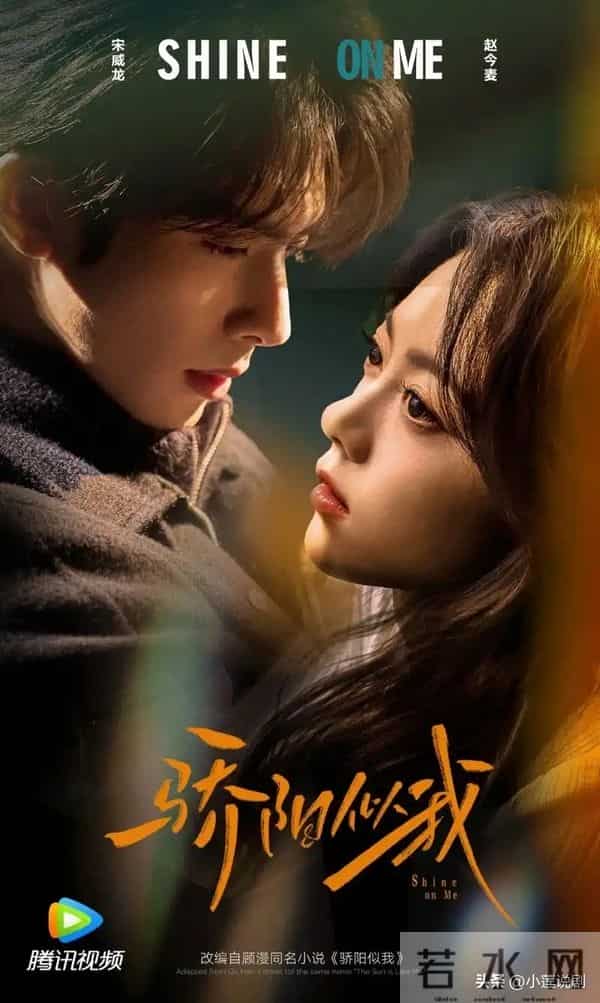 爱奇艺、腾讯、优酷官宣定档8部“王炸”剧,谁是当季最强黑马?