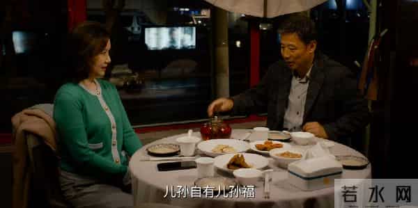 爸妈反复称赞这部电影懂他们!带长辈看电影选《菜肉馄饨》就对了