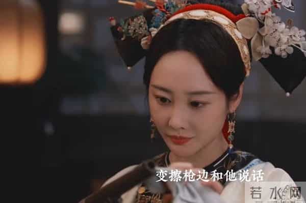 矫揉做作、扮嫩撒娇，央视《大生意人》最大败笔，就是这位戏混子