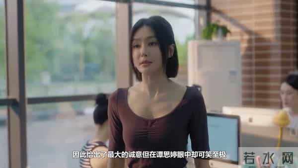 高慧又想用200万买断思婷的,不料被全程录像。