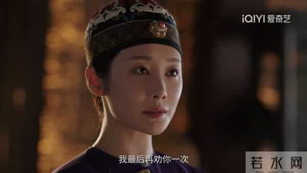 《大生意人》白依梅被揭穿!苏紫轩至死不懂,古平原为何瞧不上她