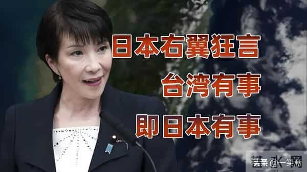 从老电影《战上海》看如何推进祖国统一大业