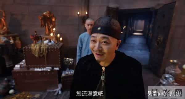 《大生意人》古平原商战封神,却输了未婚妻,输给出身最惨的他