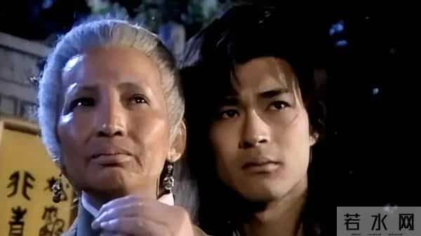 神雕廿九情 痴恋照江湖