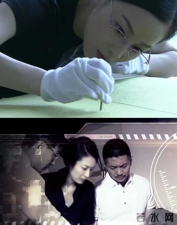 这两部犯罪悬疑剧太上头 张译秦岚陷生死局 50集真实刑警案熬夜追完