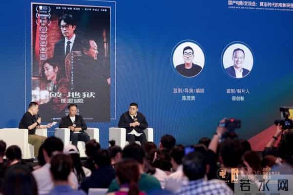 算法时代下 国产电影突围唯有内容一途