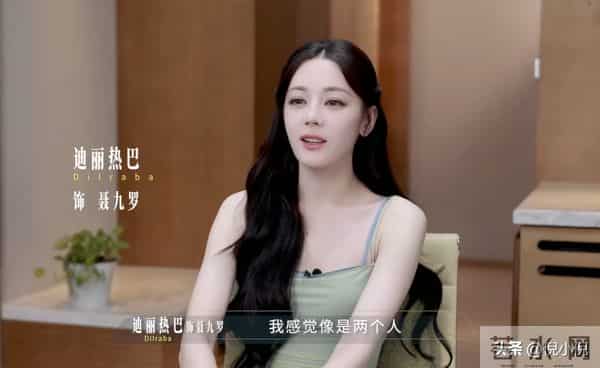 迪丽热巴双面人生太带感《枭起青壤》在雕塑刀与疯刀间雕刻自我，