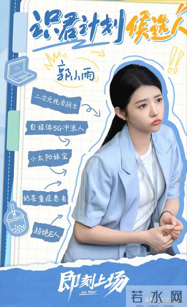 央视开播!看完3集后,我想说:国产剧要是都这样拍,还怕没观众