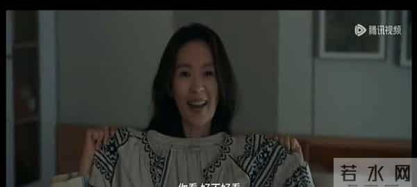 四喜:冯美奇做梦也想不到,大倪父母离婚,竟帮了沈明珠的大忙