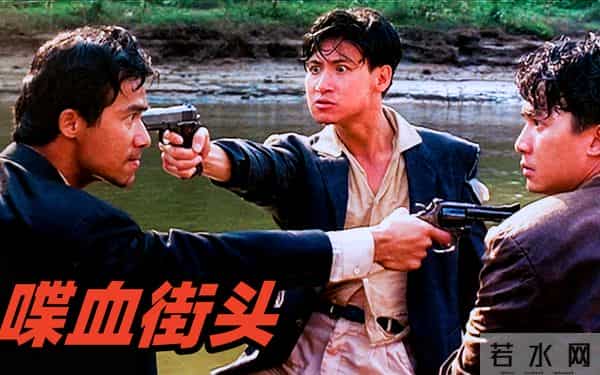 “歌神”张学友5部经典电影，他根本不用“影帝”头衔来证明演技