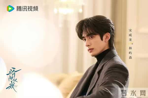 赵今麦宋威龙新剧上线！骄阳似我》甜虐交织，纯爱党速速集合