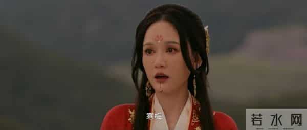 《山河枕》——天崩开局！