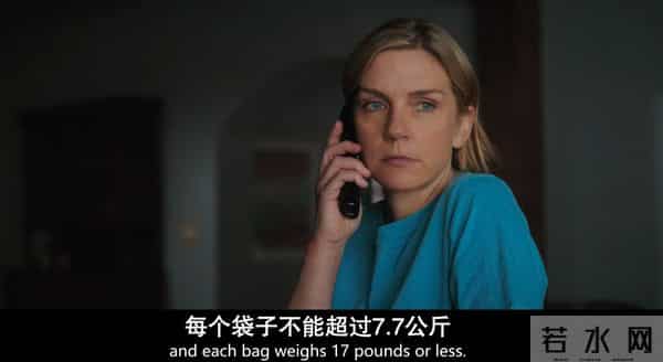 80亿人感染同一病毒？《绝命毒师》导演新剧，比世界末日更窒息