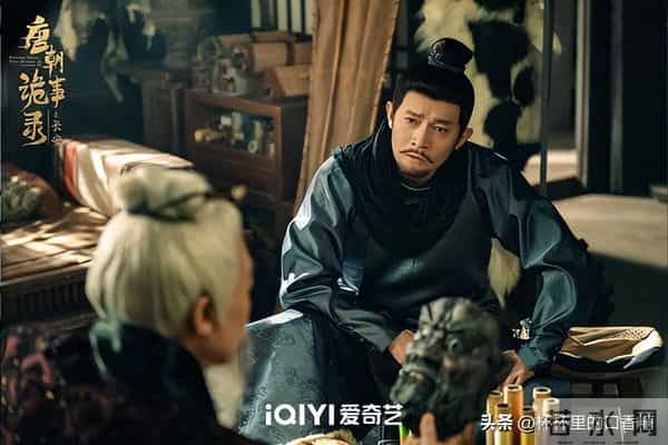 11月网播量TOP10! 《他为什么依然单身》落榜,《凤凰台上》第六