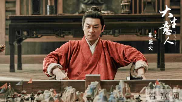 清末拍成了明末?《大生意人》朱亚文一出场,看着太出戏了