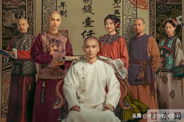 速码!12月热播剧榜单!《大生意人》第四,《亦舞之城》进前三!