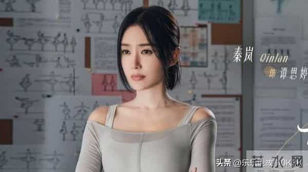 《亦舞之城》高慧被送上法庭那刻