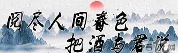 恭喜!61岁香港知名男星秘密再婚,现任妻子容貌首次曝光