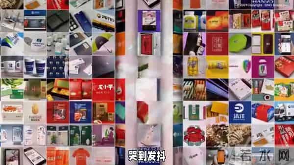 杨紫官宣担任制片人,期待新作!