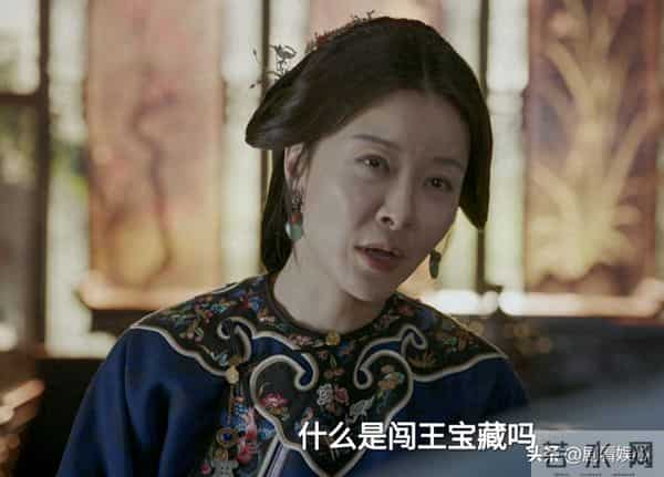 大生意人:李万堂太狠了!原来,这才是李万堂让古平原流放的原因