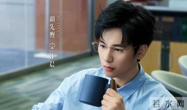 CCTV8开播!央视24集职场剧定档,看完预告,我想说:这剧要火