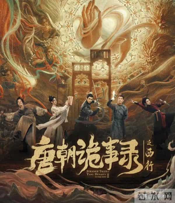 11月30日央视一套,央视八套以及卫视电视剧排播