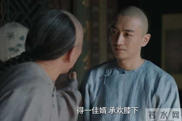 《大生意人》白依梅算计了古平原!她用一桩婚事,换来他的前程