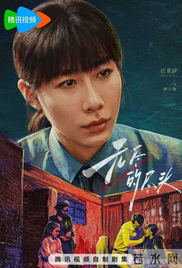 给2025年最好的悬疑剧排名,重影第7,命悬一生第4,第一名没争议