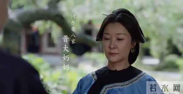 《大生意人》破10亿！演技评分出炉：孙千7分仅第5，第1赢麻了